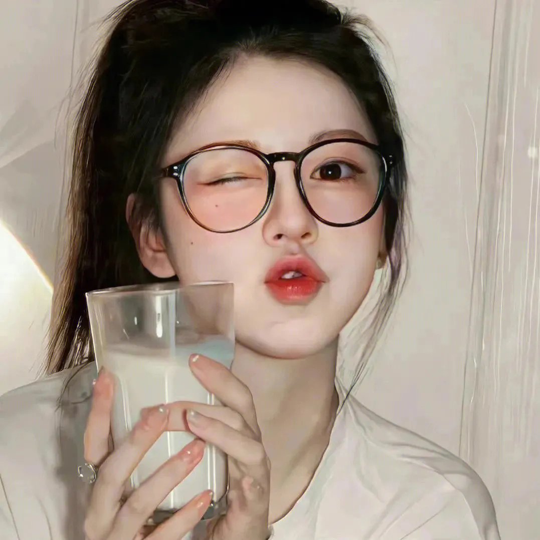 矛